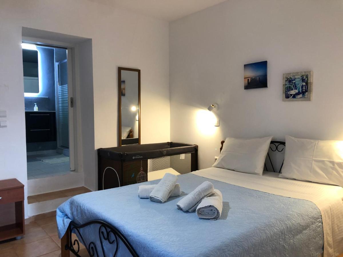 Harmony Apartment *